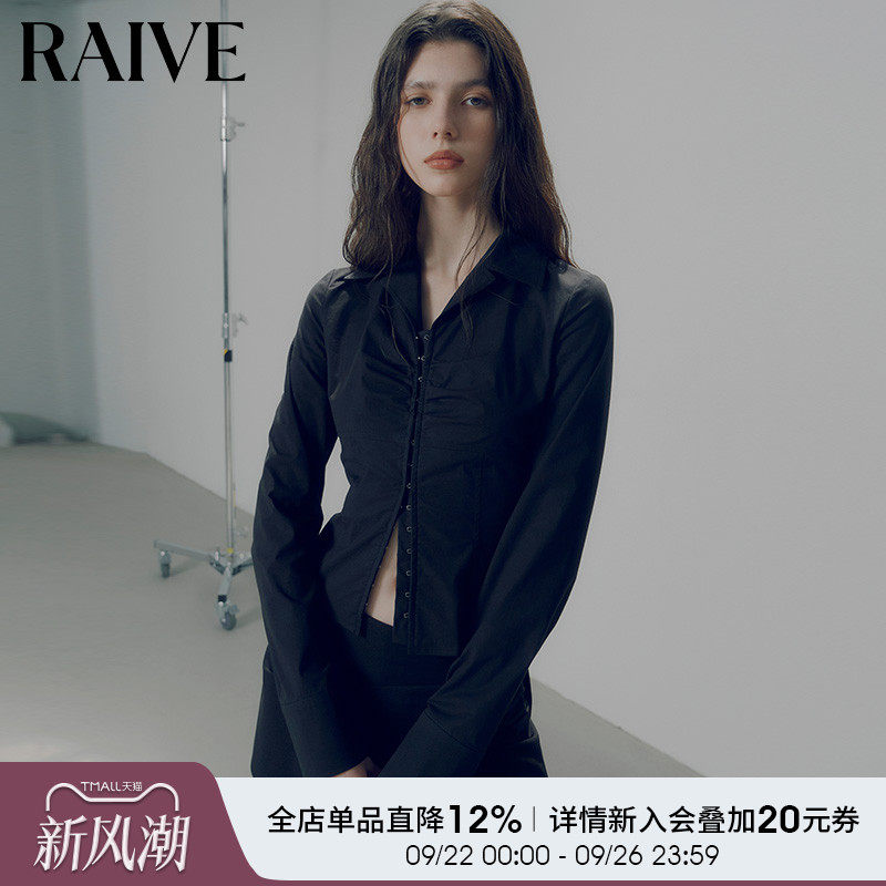 RAIVE2025秋季新款女上衣白天鹅修身收腰西装领长袖黑天鹅衬衫