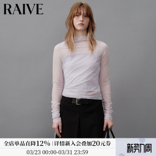 T恤薄雾少女网纱衣 长袖 RAIVE2026春季 吊带外搭两件套纯色韩版