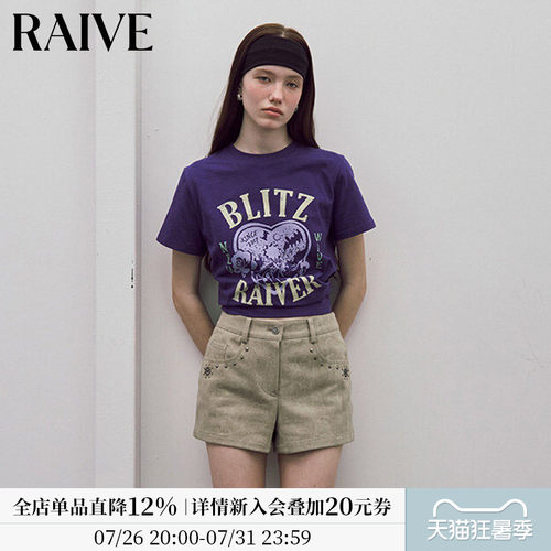 RAIVE韩系宽松爱心通勤T恤