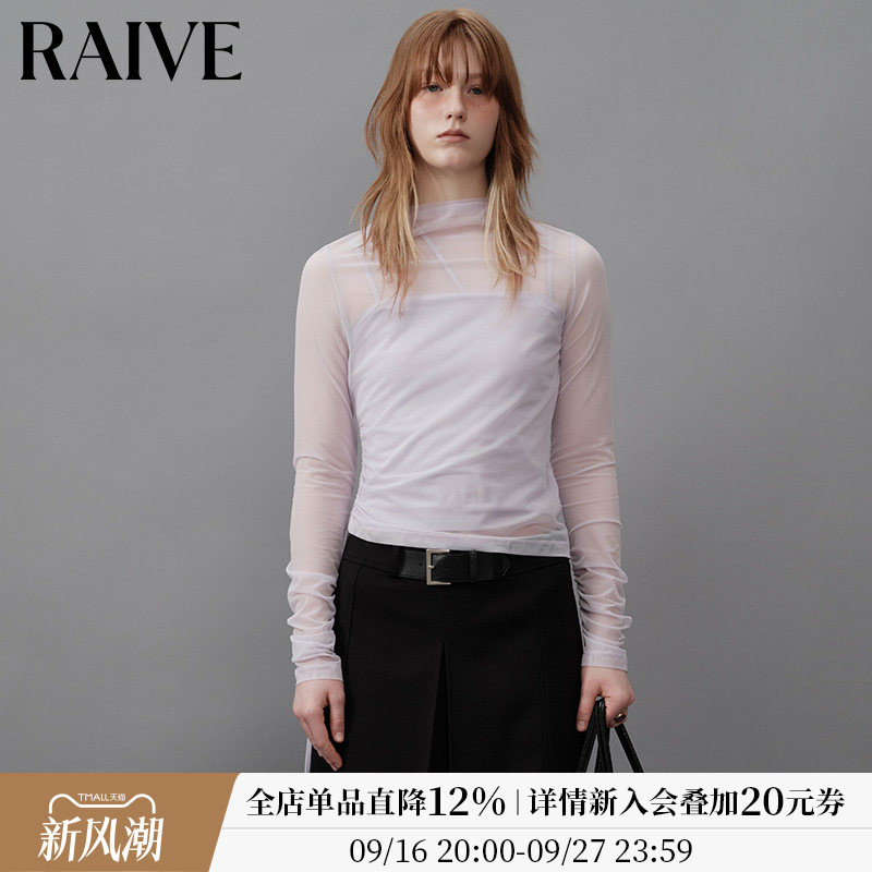 RAIVE吊带网纱外搭两件套长袖T恤图片