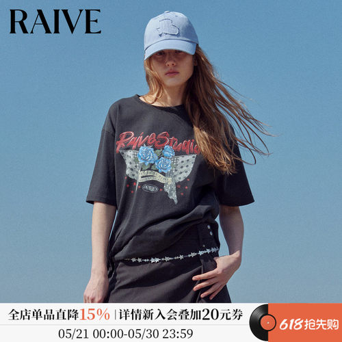 RAIVE波点飘带玫瑰印花短袖T恤