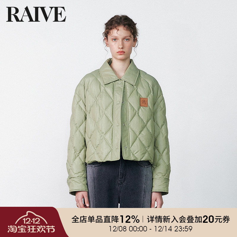 RAIVE法式绗缝短款羽绒服