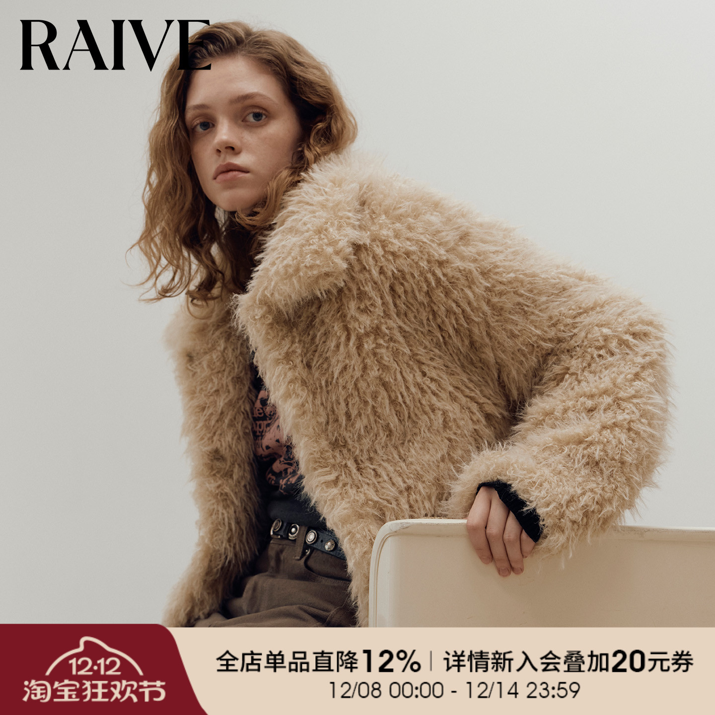 RAIVE韩系翻领保暖短外套