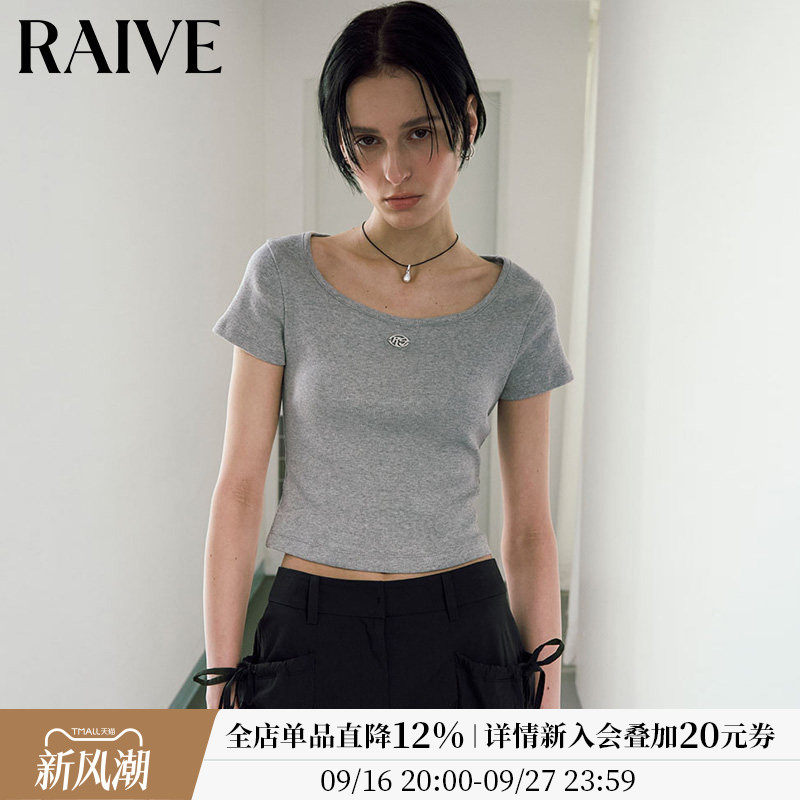 RAIVE金属logo大方领T恤图片