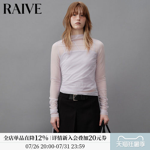 RAIVE吊带网纱外搭两件套长袖T恤