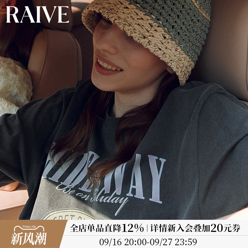 RAIVE宽松复古印花灰色T恤图片