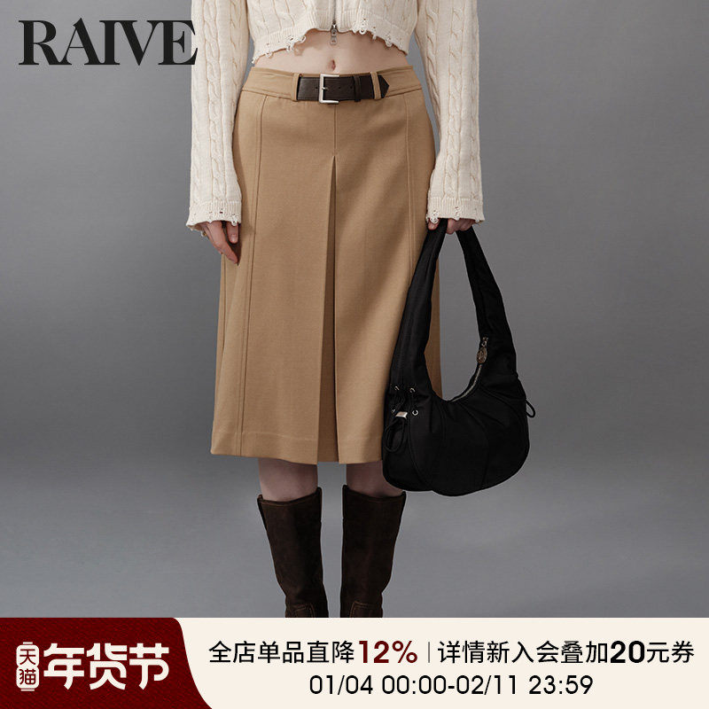 RAIVE25秋摩卡小姐复古显瘦气质高级感简约可可小姐通勤静奢半裙,女装/女士精品,半身裙,淘宝优惠券,粉丝福利购,淘宝优惠卷