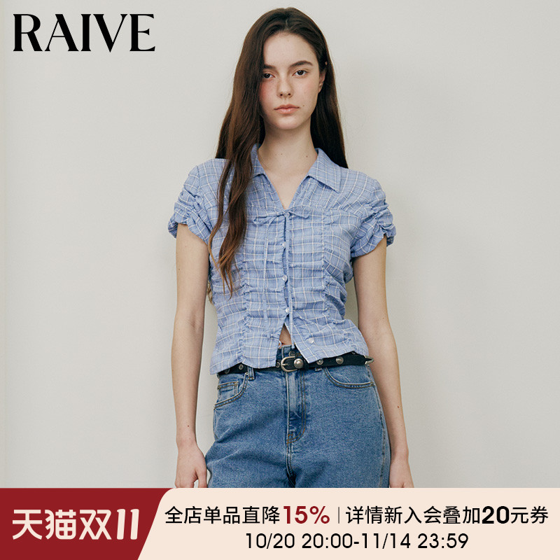 RAIVEV形翻领复古短款衬衫