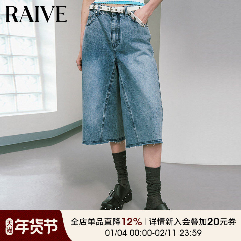 RAIVE2025秋季新款女裤子阔腿七分裤复古口袋斜切线短裤牛仔裤,女装/女士精品,牛仔裤,淘宝优惠券,粉丝福利购,淘宝优惠卷