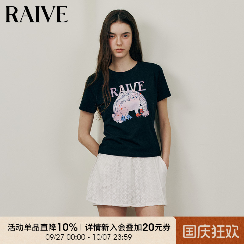 RAIVE甜辣短袖圆领韩系T恤