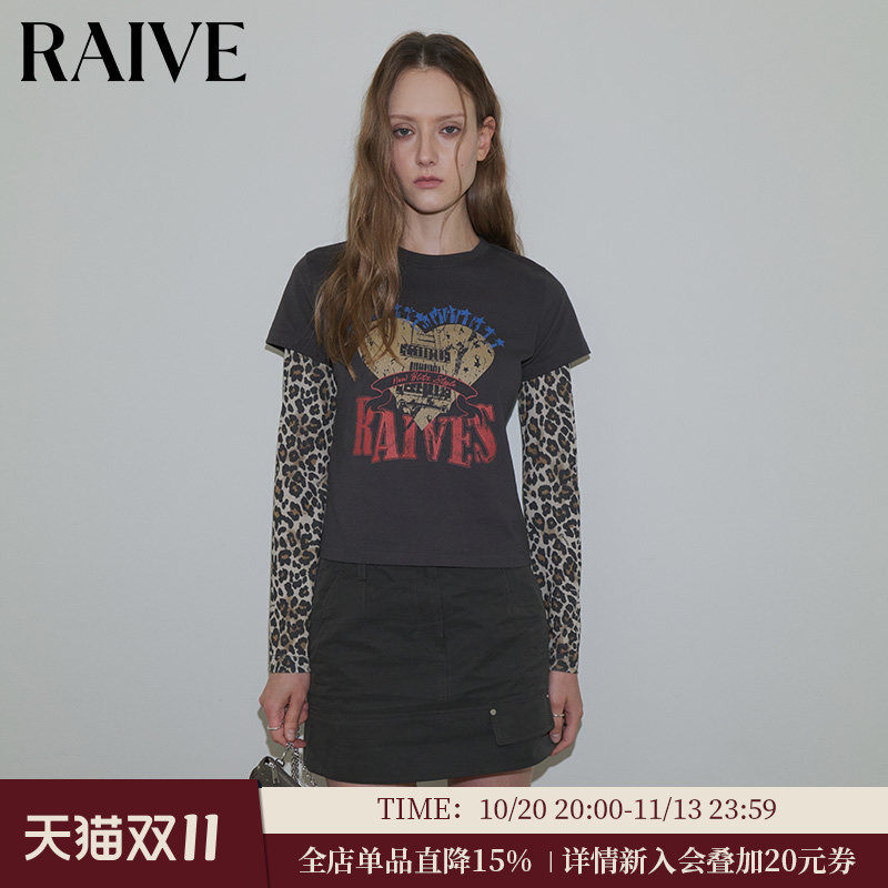 RAIVE豹纹小姐T恤秋季女上衣假两件内搭撞色印花logo长袖