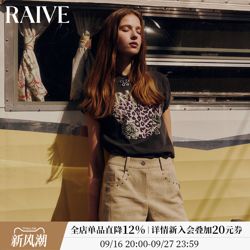 RAIVE韩系短袖通勤内搭T恤图片
