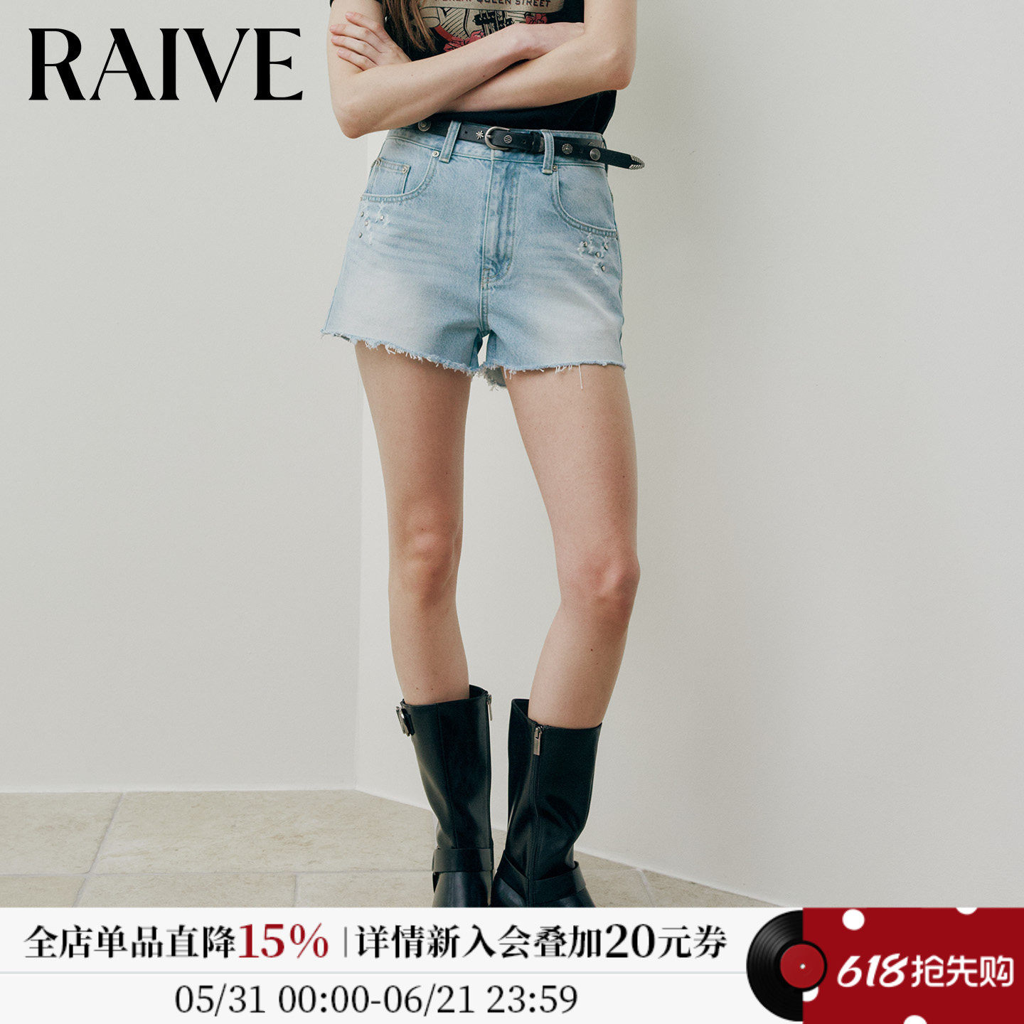 RAIVE2026夏季女复古超短裤下摆做旧毛边口袋铆钉牛仔短裤