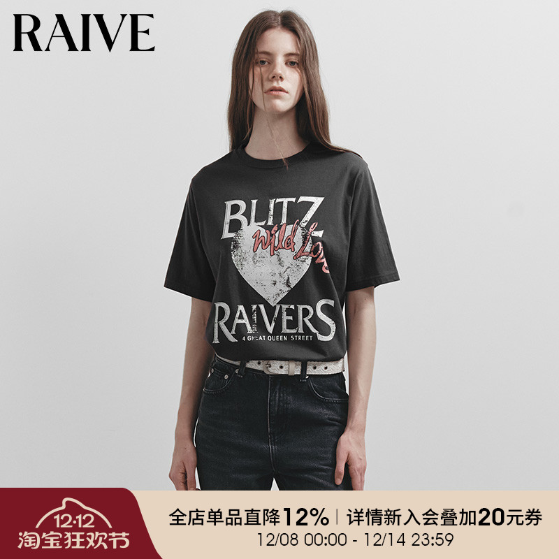 RAIVE印花文艺撞色多色短袖T恤