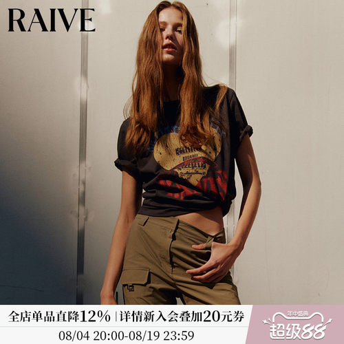 RAIVE圆领复古印花短袖T恤