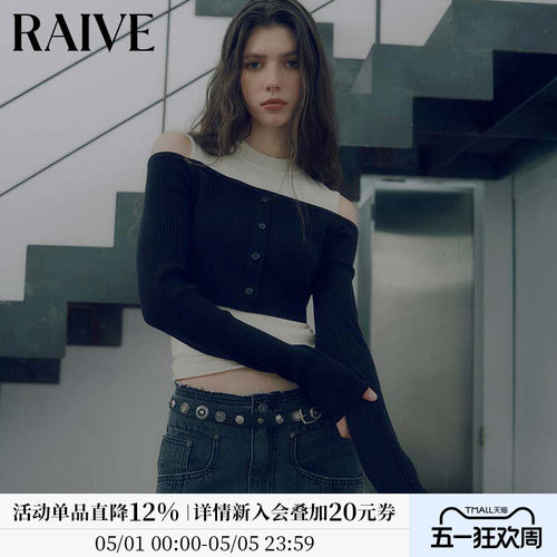 RAIVE拼接撞色一字肩长袖上衣