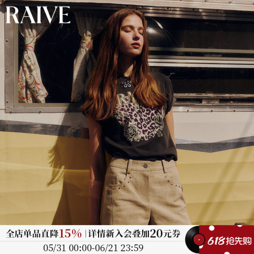 RAIVE韩系短袖通勤内搭T恤