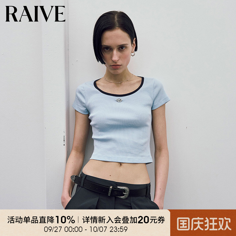 RAIVE金属logo大方领T恤