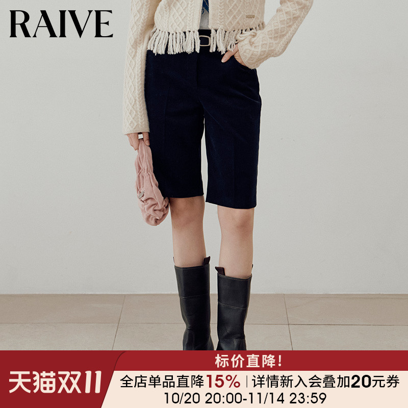 RAIVE灯芯绒直筒五分裤