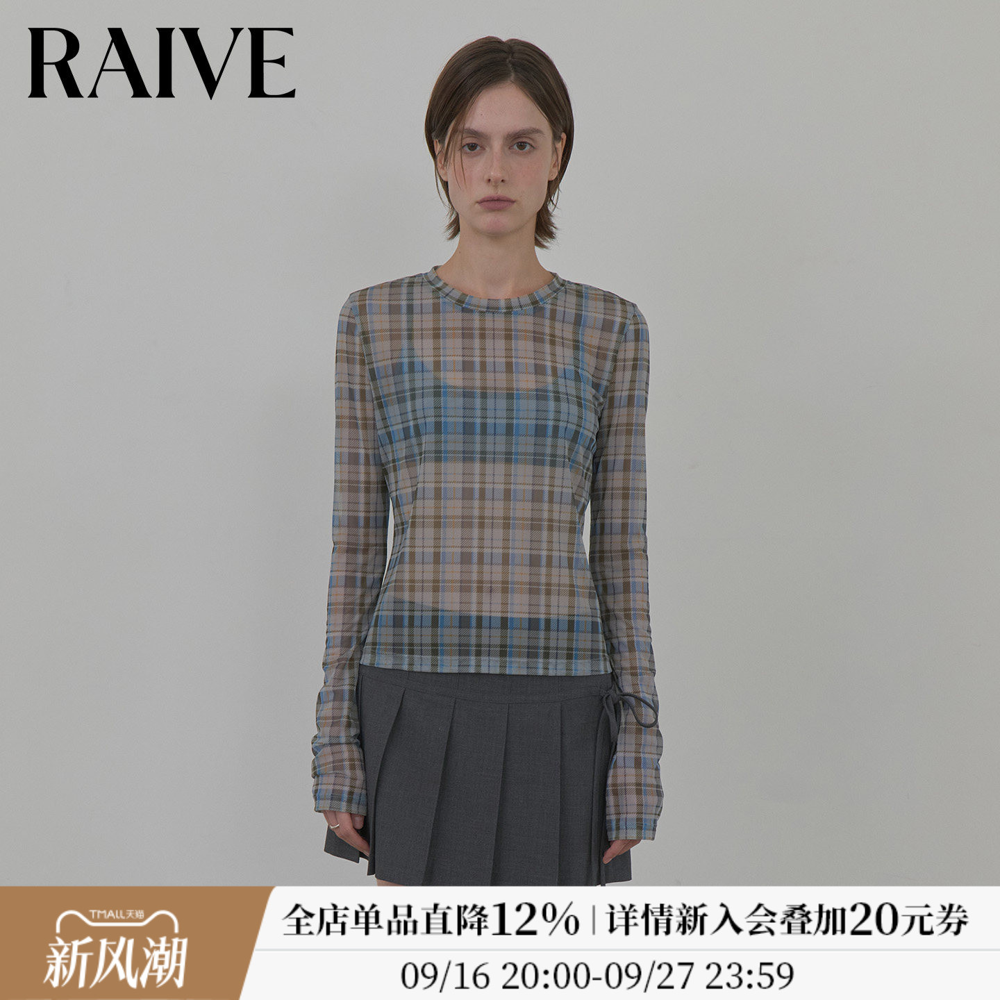 RAIVE复古格纹长袖T恤图片
