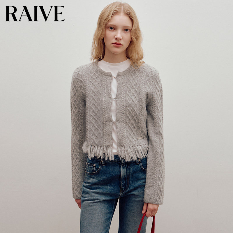 RAIVE2026春季流行女上衣菱格麻花隐形搭扣下摆流苏短款毛针织衫