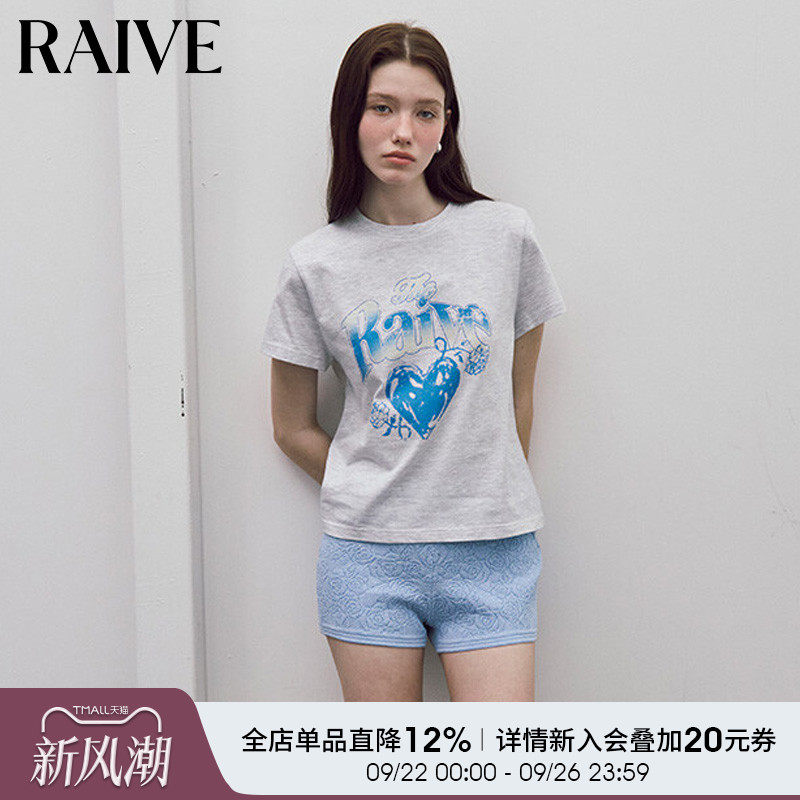 RAIVE2025夏季新款航海系女短袖清新蓝色印花复古字母爱心图案T恤