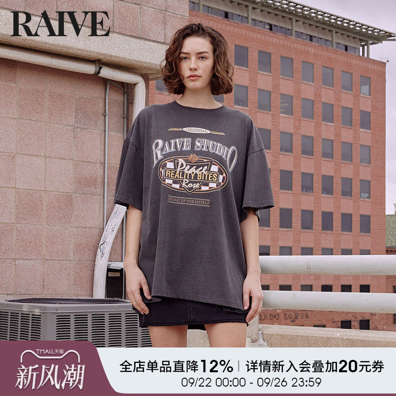 [明星同款]RAIVE2025夏季宽松复古印花休闲袖通勤圆领T恤棋盘格T
