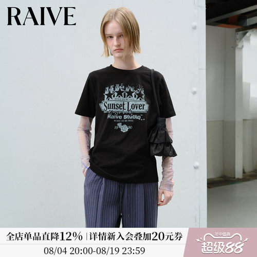 RAIVE复古字母星星印花韩系短袖