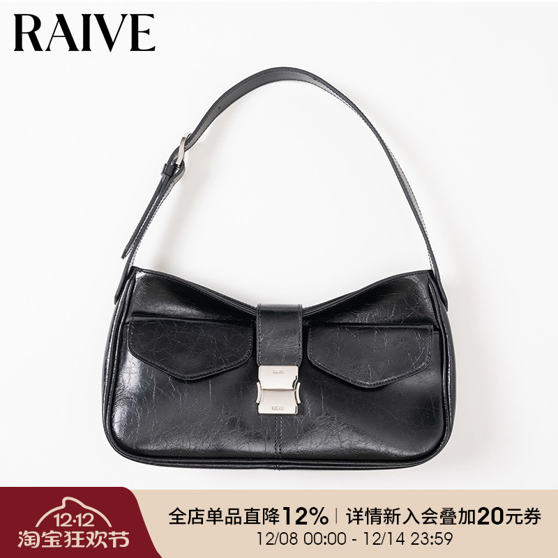 RAIVE复古口袋搭配月牙包