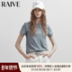 RAIVE复古字母T恤2025夏季 logo短袖 新款 女圆领纯色正肩打底基础款