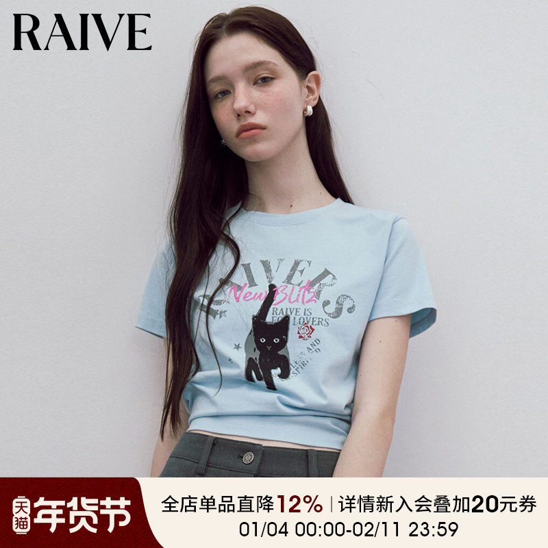 [明星同款]RAIVE小猫T恤2025夏季新款小黑猫印花韩系通勤内搭短袖,女装/女士精品,T恤,淘宝优惠券,粉丝福利购,淘宝优惠卷
