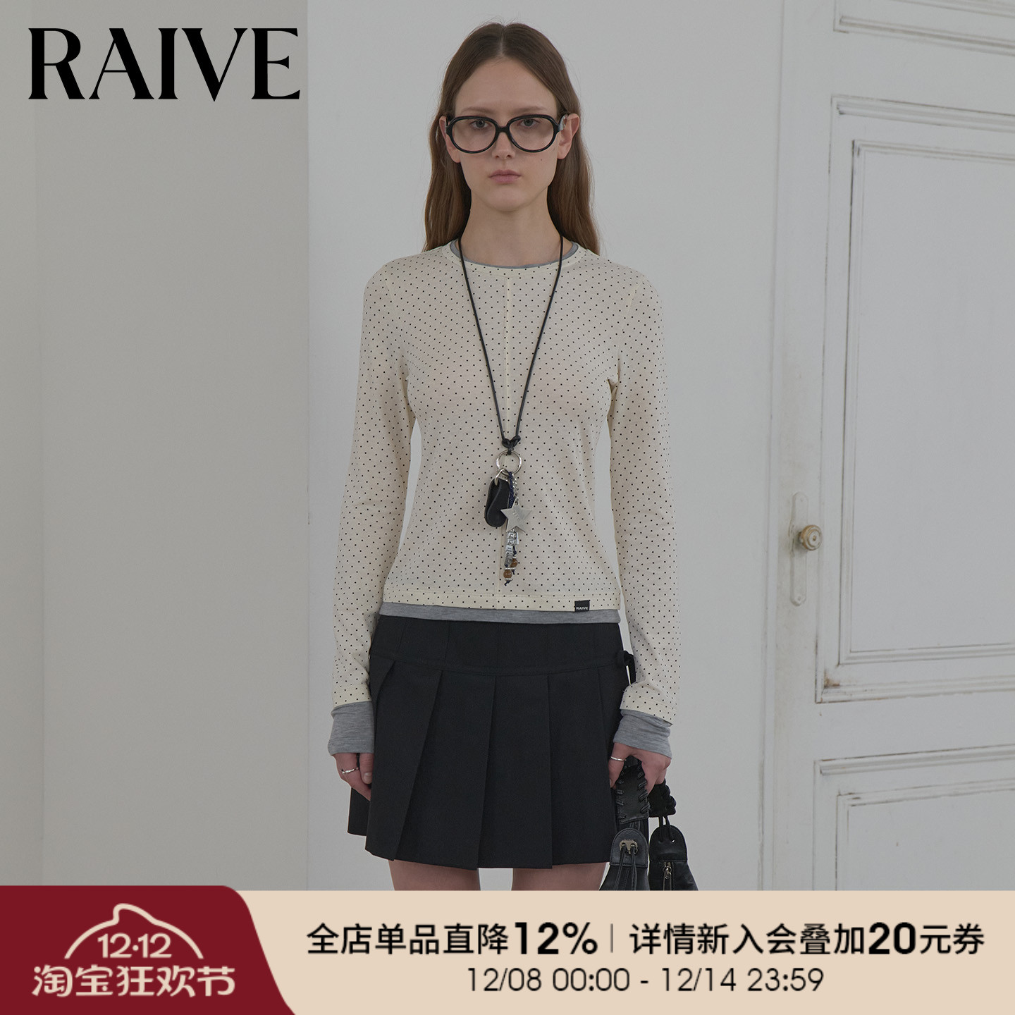 RAIVE波点假两件撞色韩系长袖T恤