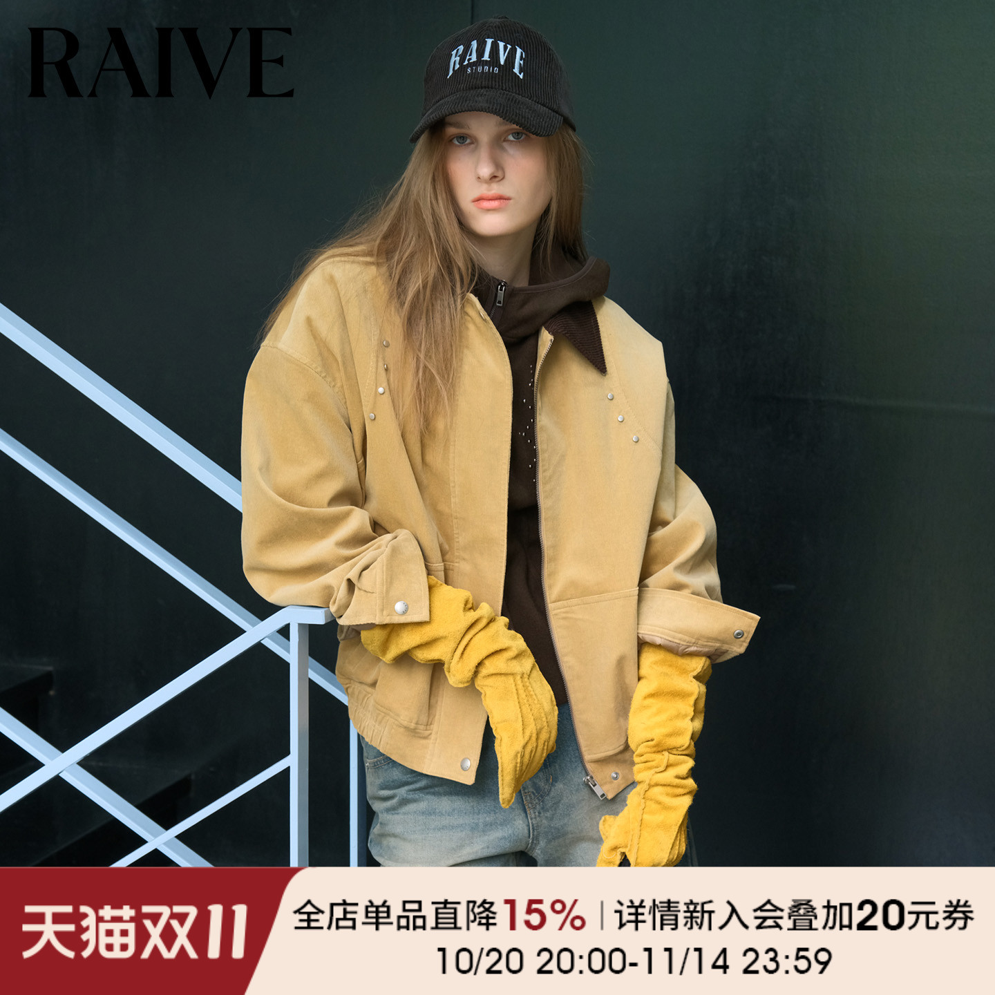RAIVE铆钉口袋宽松韩系棉衣棉服