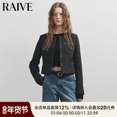 RAIVE2025秋季 收腰韩系短外套 短款 新款 女上衣圆领口袋设计长袖