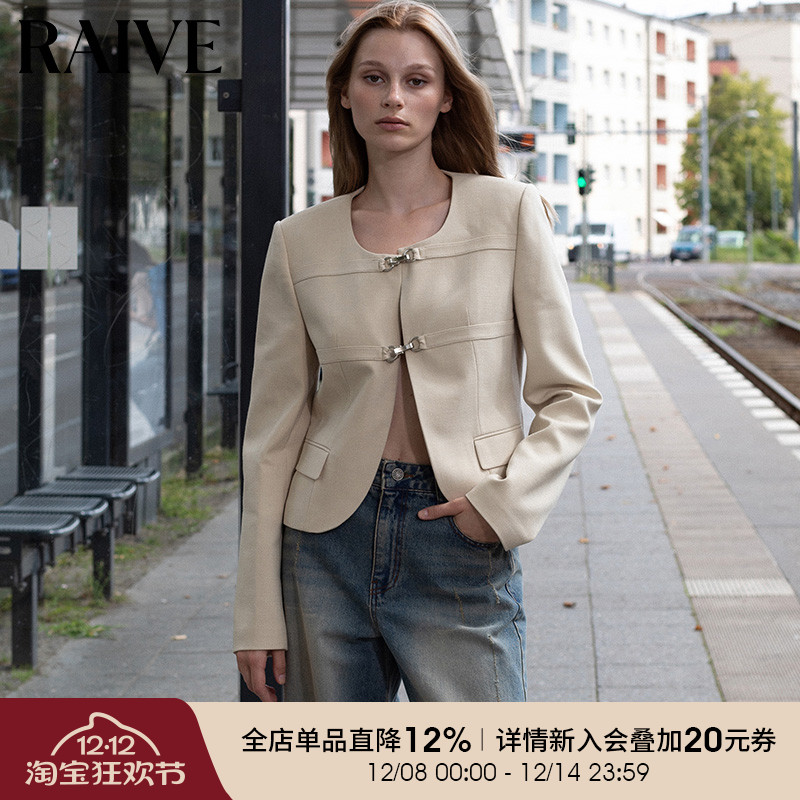 RAIVE单排钩扣短款休闲西装