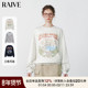 RAIVE2025秋新款 明星同款 女全棉印花套头宽松上衣韩系圆领卫衣