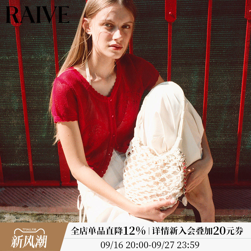 RAIVE镂空花边单排扣毛针织衫图片