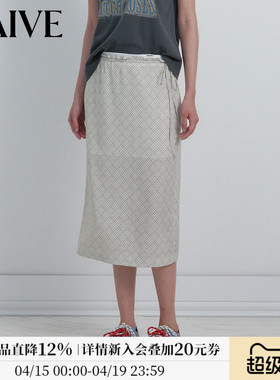 RAIVE2026春季新品女系带格纹薄款清新蓝色黄色宽松韩系直筒半裙