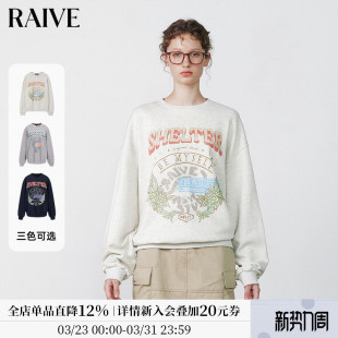 女全棉印花套头宽松上衣韩系圆领卫衣 RAIVE2026春季 明星同款