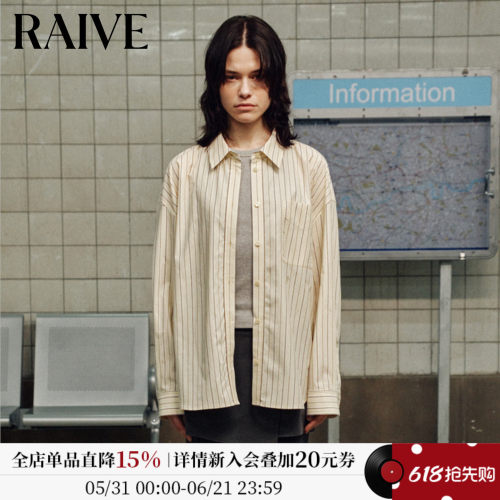 RAIVE长袖条纹衬衫外搭