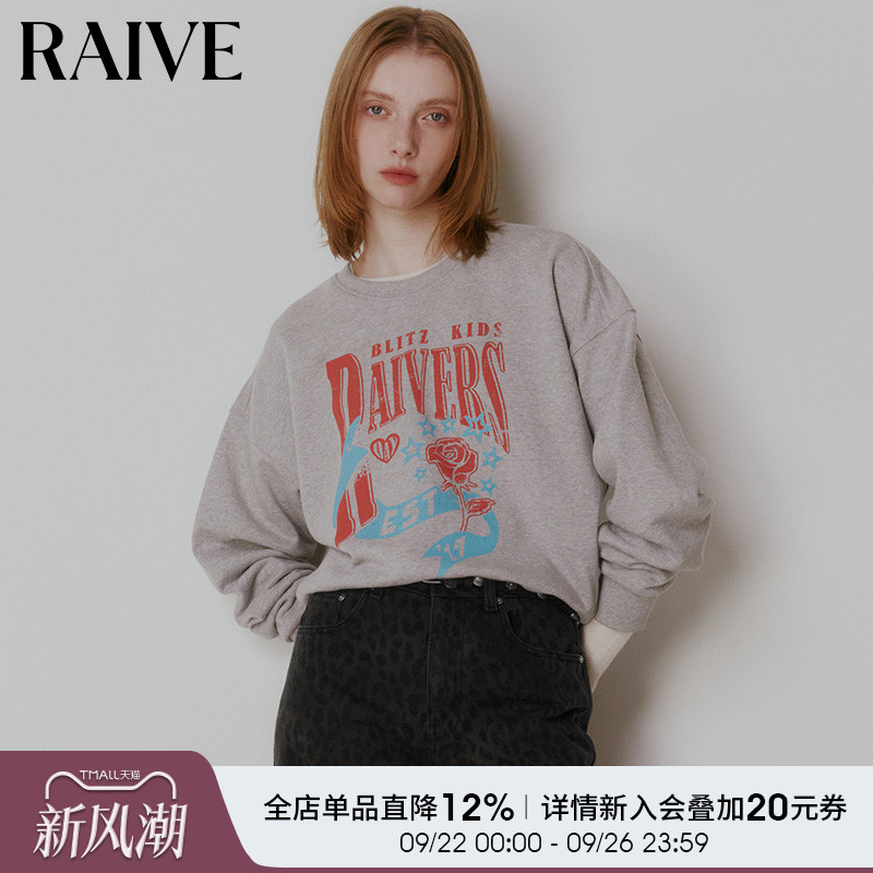 RAIVE布里茨玫瑰卫衣2025秋季新款女圆领套头logo撞色印花上衣