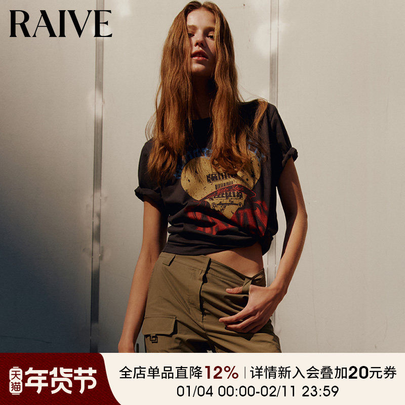 [明星同款]RAIVE星星节拍T恤2025夏季新款女爱心英文印花复古短袖