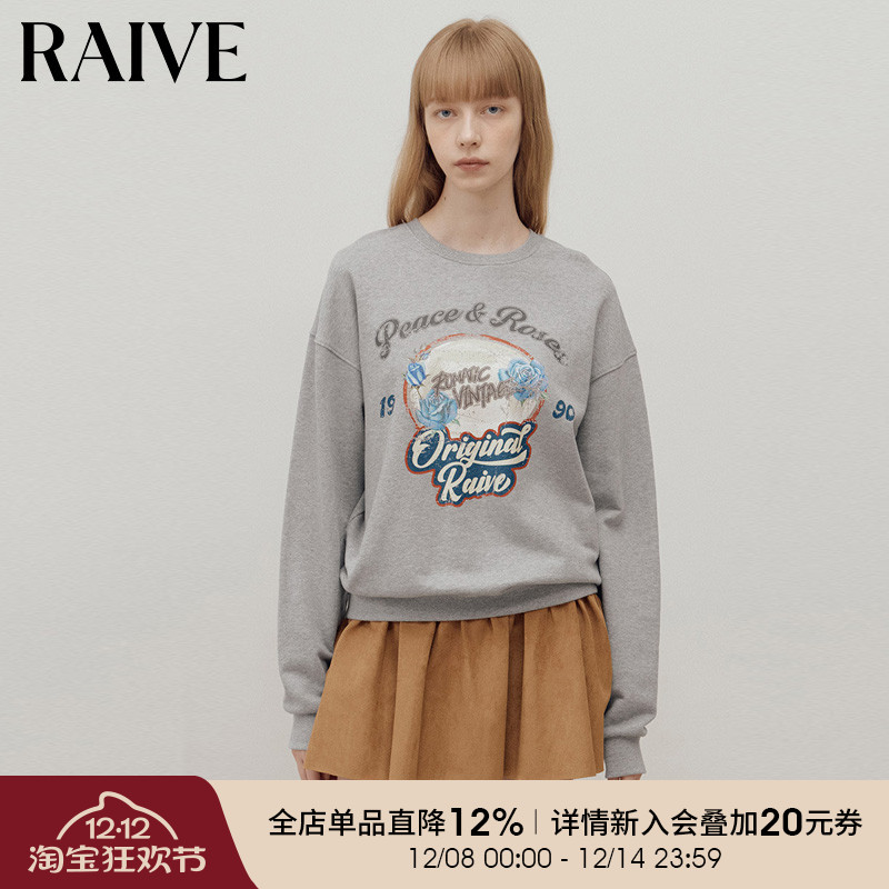 RAIVE宽松氛围感圆领卫衣