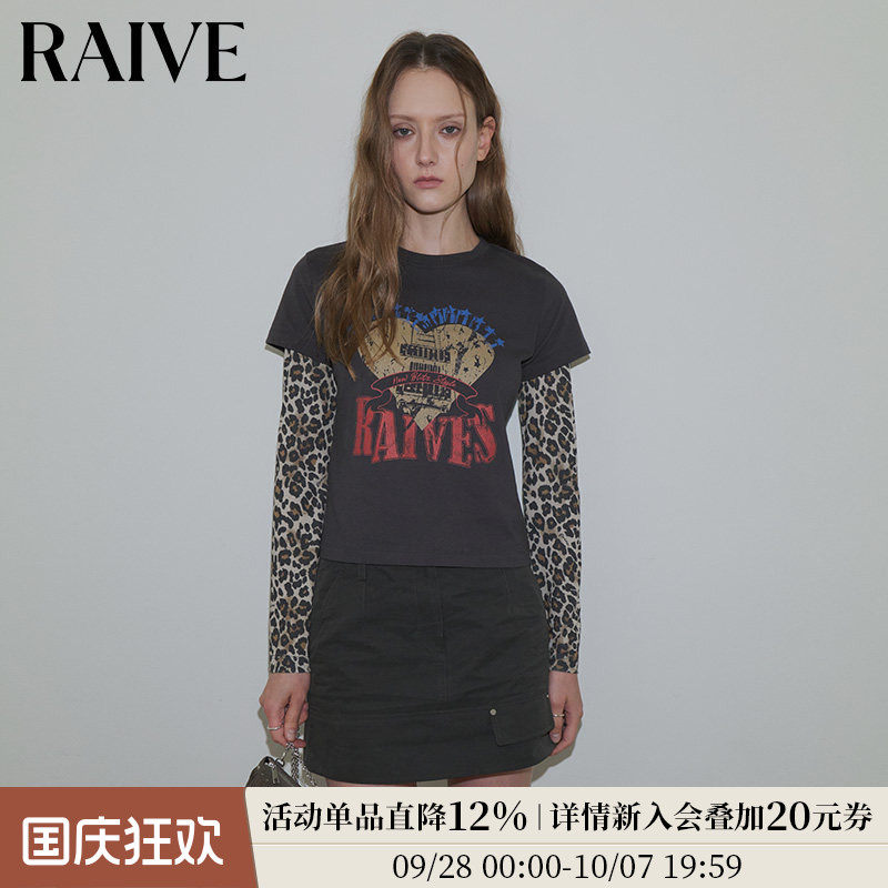 RAIVE撞色印花假两件豹纹长袖T恤图片