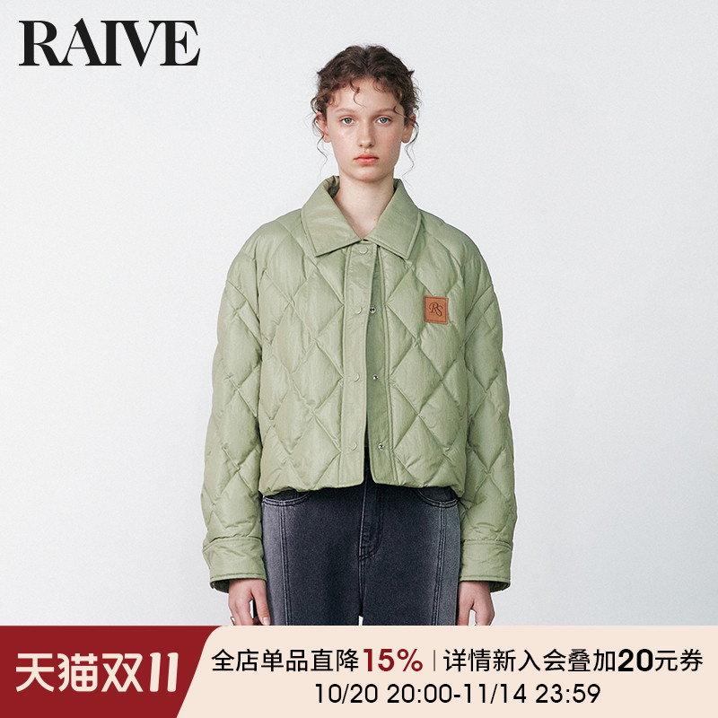 RAIVE法式绗缝短款羽绒服