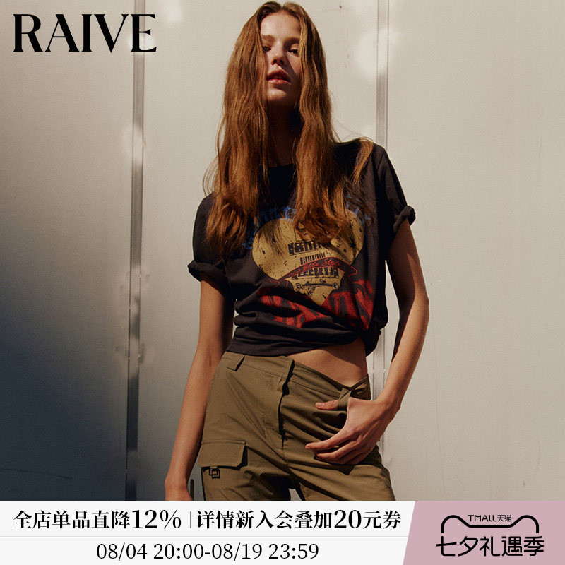 [明星同款]RAIVE星星节拍T恤夏季女爱心英文印花复古短袖