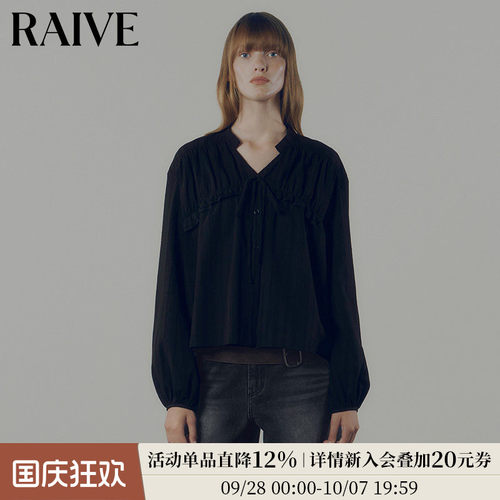 RAIVE领口V领系带韩版落肩衬衫