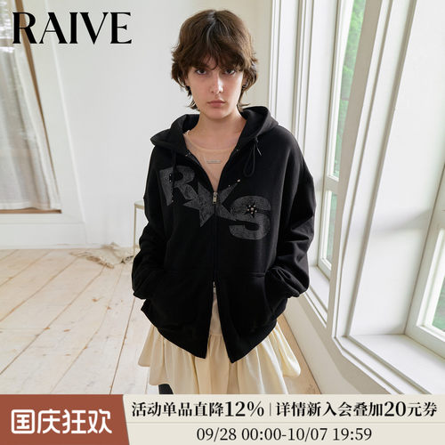 RAIVE纯色双拉链连帽卫衣短外套