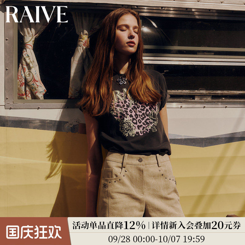 RAIVE韩系短袖通勤内搭T恤图片
