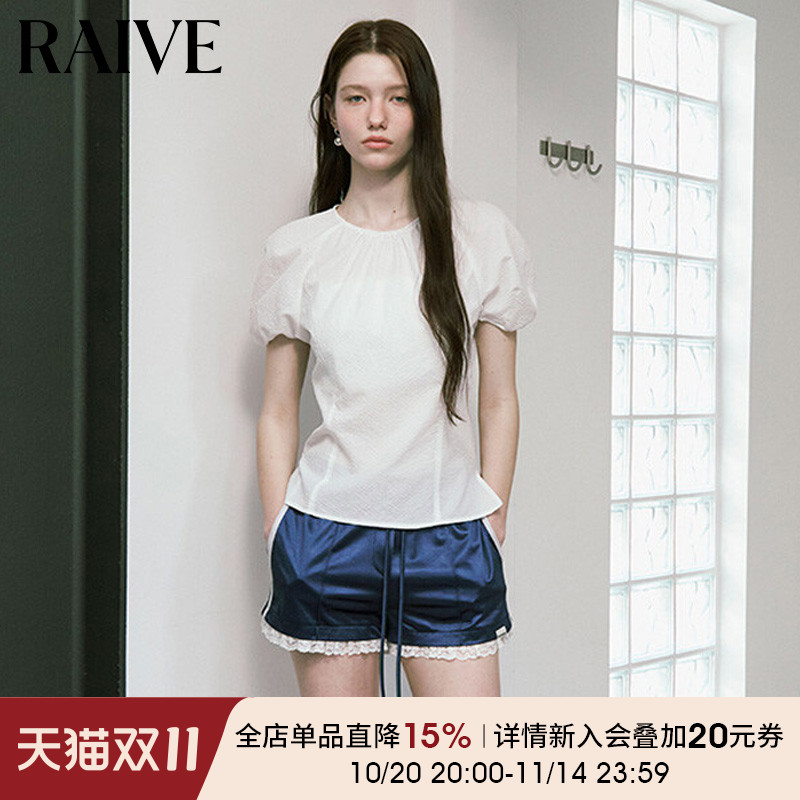 RAIVE韩系泡泡袖短袖衬衫